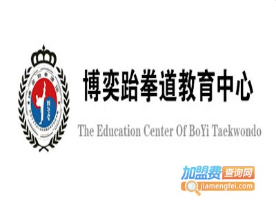 博奕跆拳道加盟