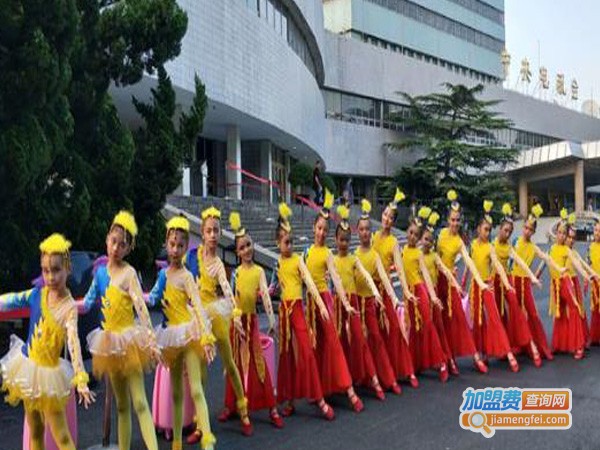 HL舞蹈培训中心加盟费