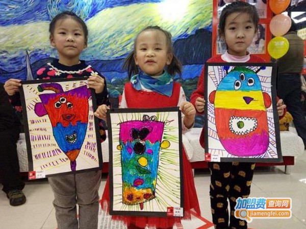 艾美画室加盟费