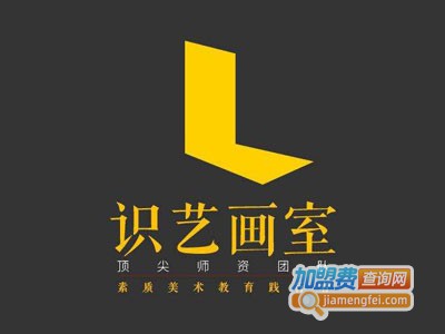 清美艺苑画室加盟费