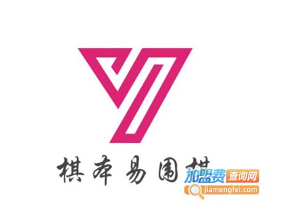 棋本易围棋加盟费