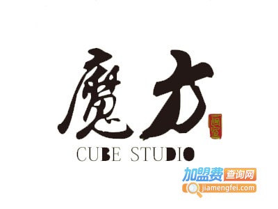 魔方画室加盟费