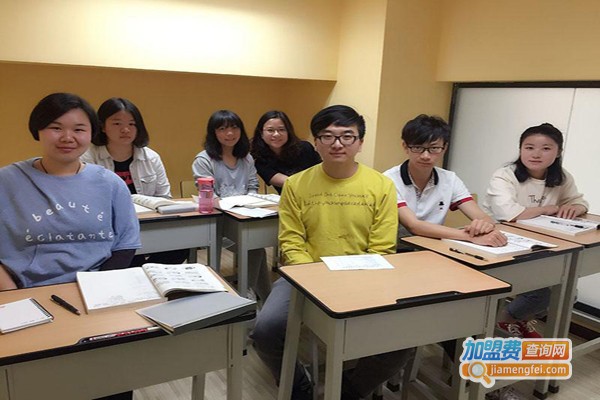 虹成英语学校