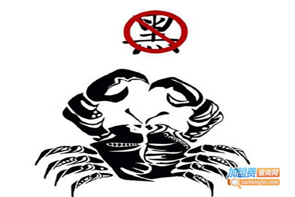 俊超画室加盟费