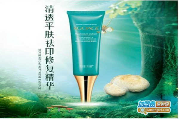 朵诗清透祛痘加盟费