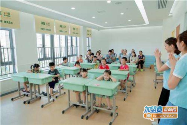 金八力幼小衔接加盟费