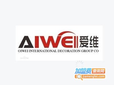 爱维英语加盟