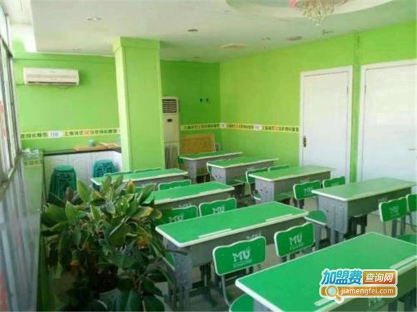 新生命学生托管教育加盟门店