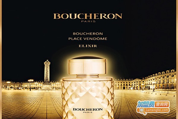 绚草集护肤品加盟费