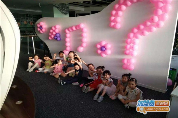 星灿艺术加盟费