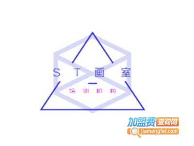ST画室加盟费