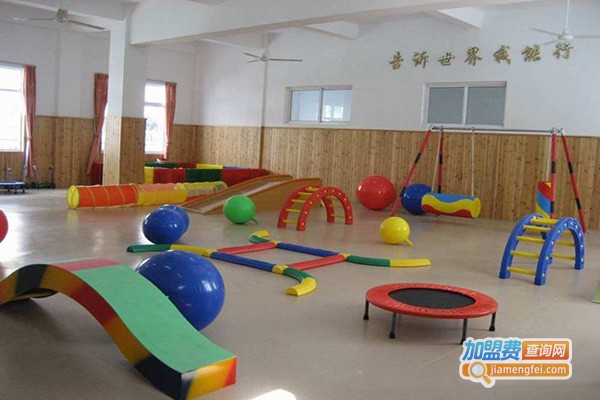 级优异感统训练加盟门店