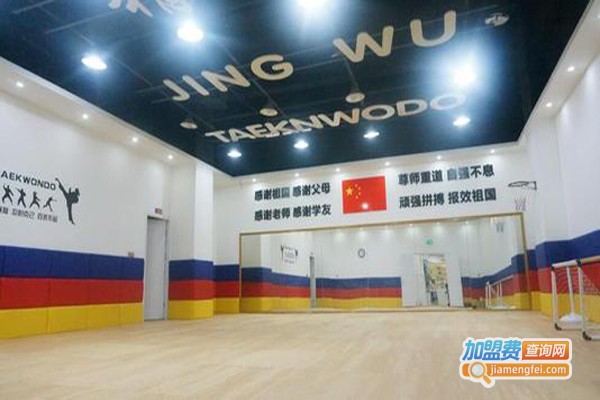 立祥跆拳道加盟费
