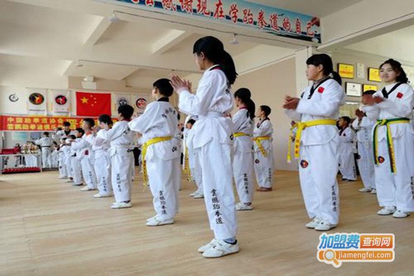 很有爱跆拳道加盟门店