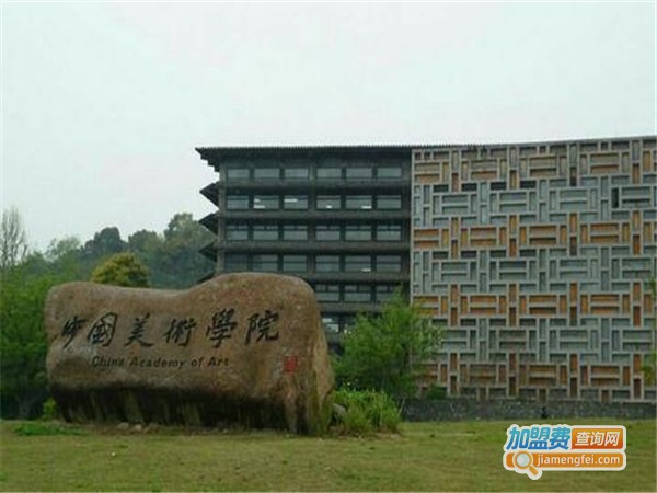 国清美术教育加盟门店