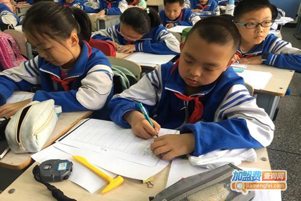 全想记忆加盟费