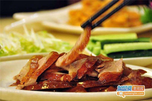 京味缘烤鸭店加盟费