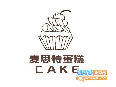 麦思特蛋糕加盟费