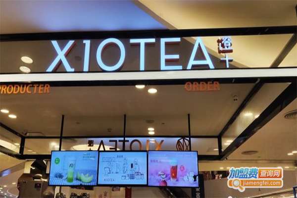 澄十奶茶加盟门店