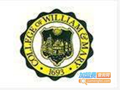 威廉和玛丽幼儿园加盟费