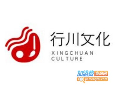 行川英语加盟费