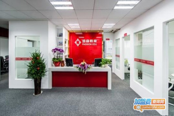 米迪国际少儿英语加盟门店