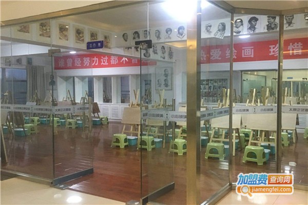 正艺画室加盟费