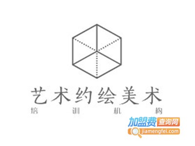 艺术约绘美术加盟费