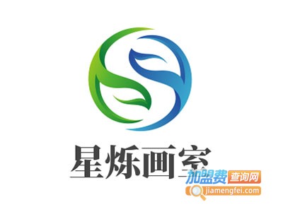 星烁画室加盟费