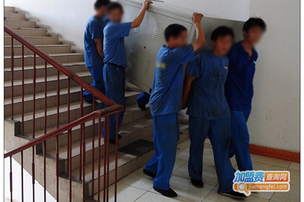 北京金时洁家政加盟