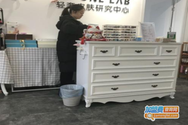 轻奢皮肤管理加盟