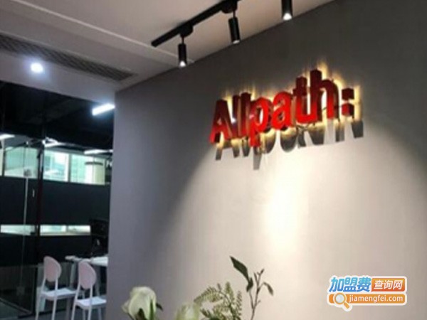 欧上国际艺术教育加盟费