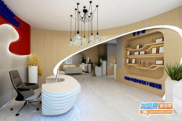 星光外语培训学校加盟费