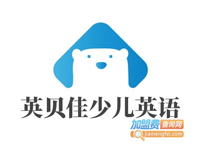 英贝佳少儿英语加盟