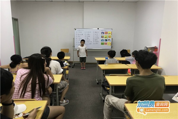 和平鸽潜能发展中心加盟费