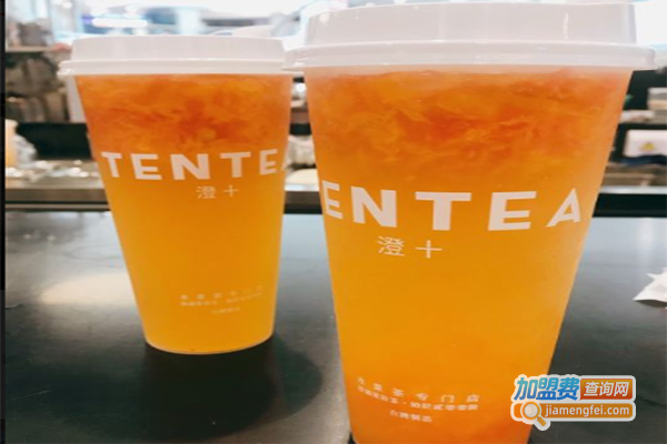 澄十奶茶加盟门店