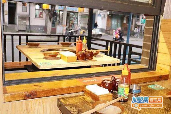 邓家佳火锅店加盟费