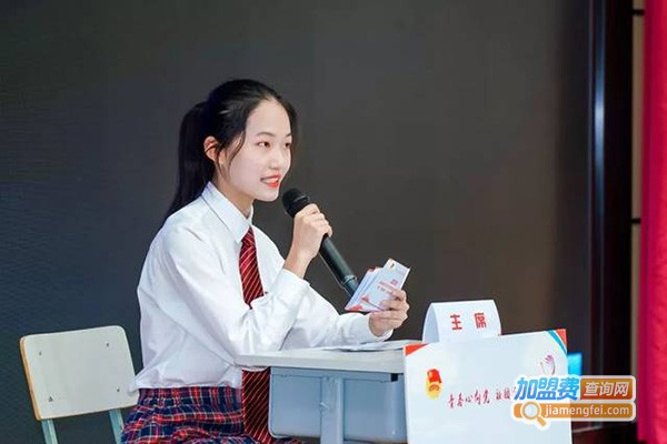 鸿鹄英语加盟门店