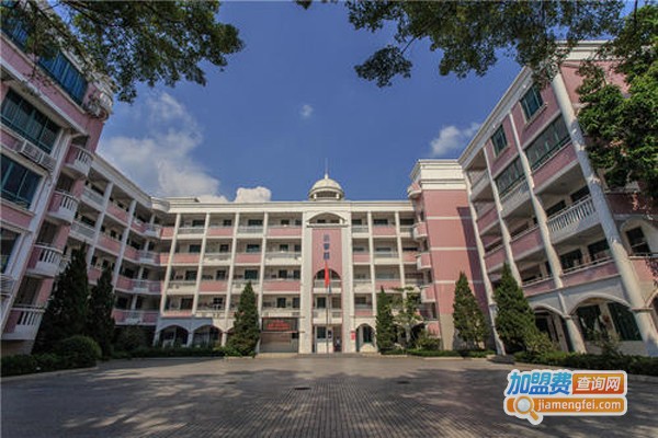 华美英语加盟费