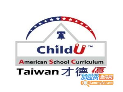 才德优学科英语加盟费