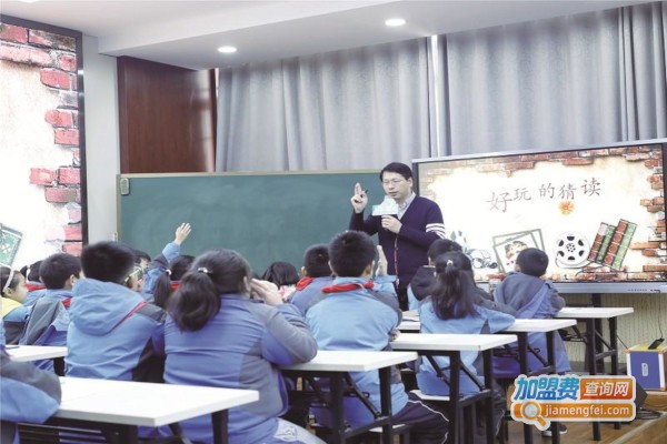 菁华鹿鸣教育加盟