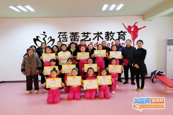 蓓蕾文化艺术教育中心加盟费