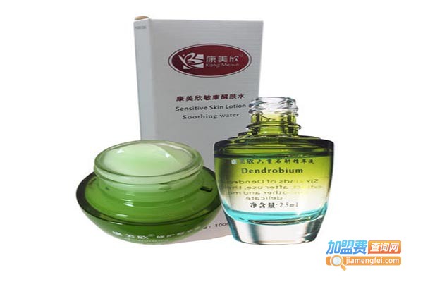 康美欣加盟门店