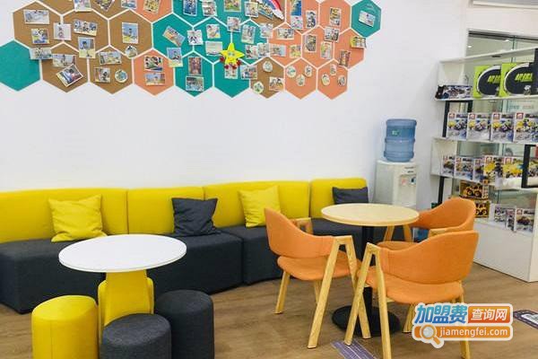 芳汀思steam教育加盟门店