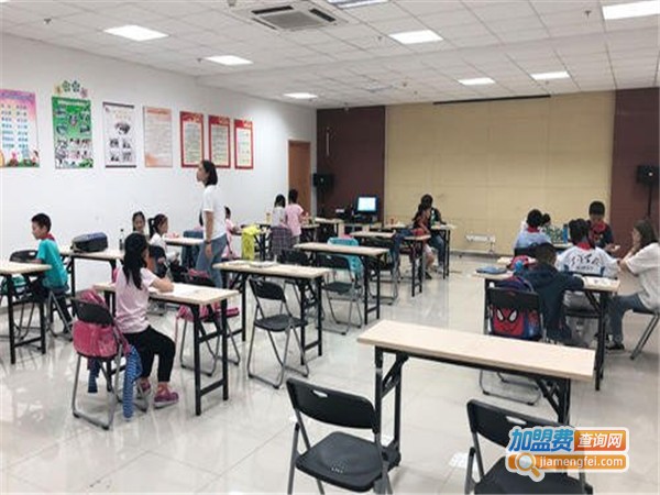 环球金语加盟门店