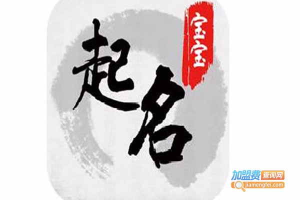 虞清画室加盟费