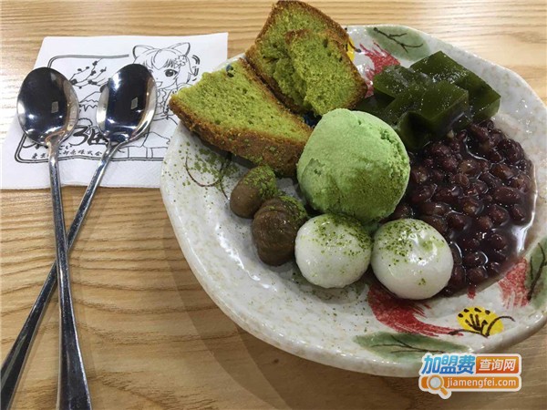 森乃園日式甜品加盟费