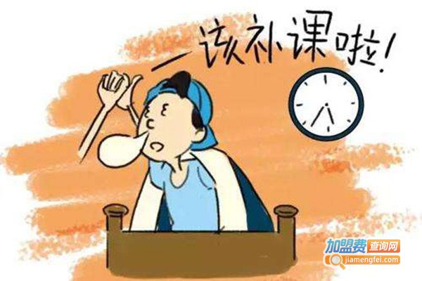 数学加加盟门店