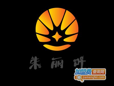 朱丽叶芭蕾舞蹈学校加盟费