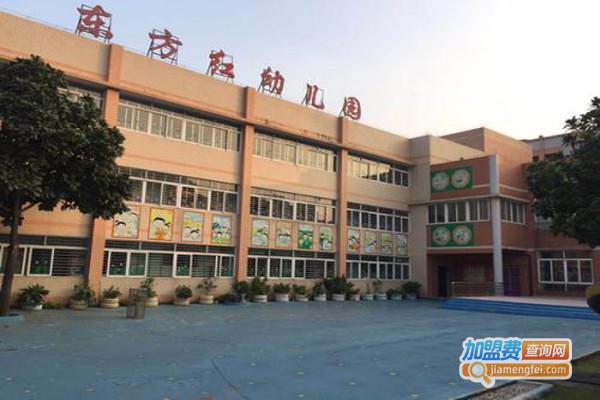 东方红艺术幼儿园加盟费